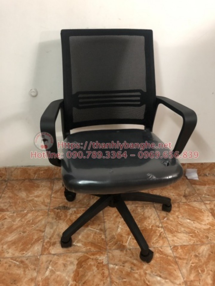 Thanh lý ghế xoay văn phòng lưng lưới cũ